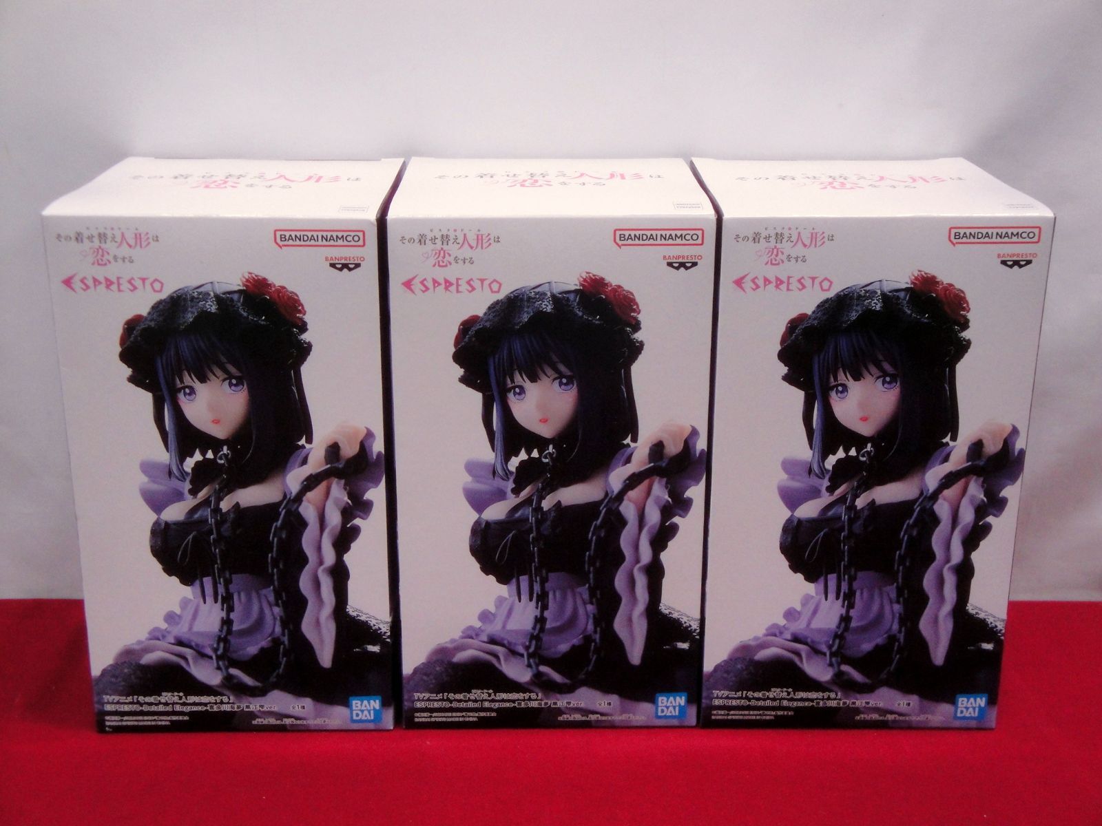 その着せ替え人形は恋をする　黒江雫　リズ　ブラックロベリアver. 未開封品】その着せ替え人形は恋をする 喜多川海夢 ブラックロベリア