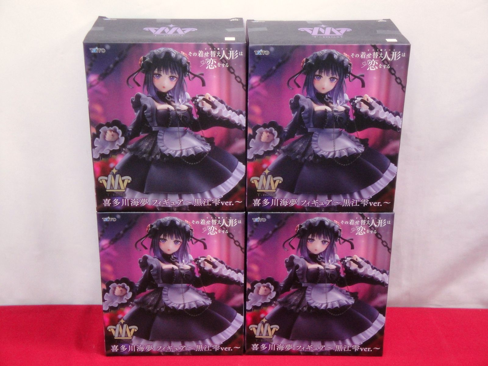 その着せ替え人形は恋をする ブラックロベリア 黒江雫 リズ　水着　4個セット 未開封品】その着せ替え人形は恋をする 喜多川海夢 ブラックロベリア