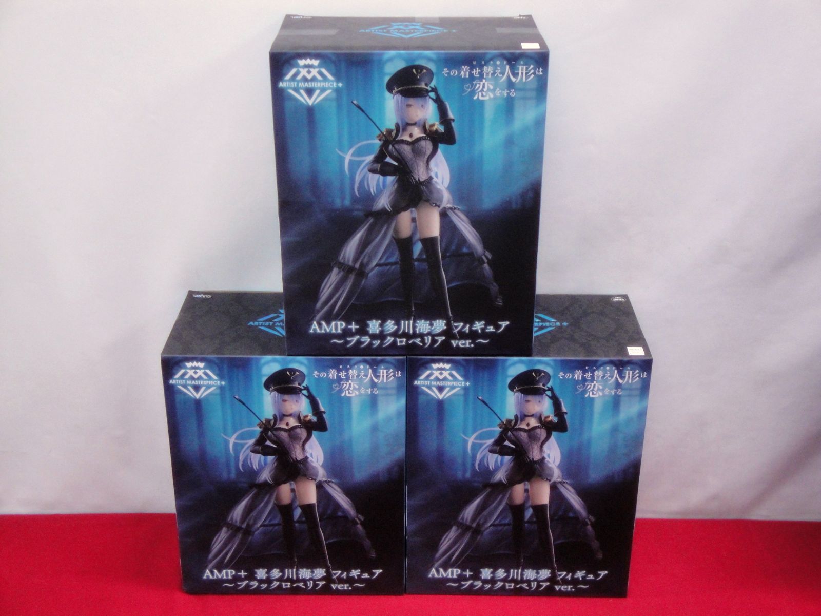 着せ恋 喜多川海夢 リズ 黒江雫 ブラックロベリア フィギュアまとめ売り 未開封品】その着せ替え人形は恋をする 喜多川海夢 ブラックロベリア