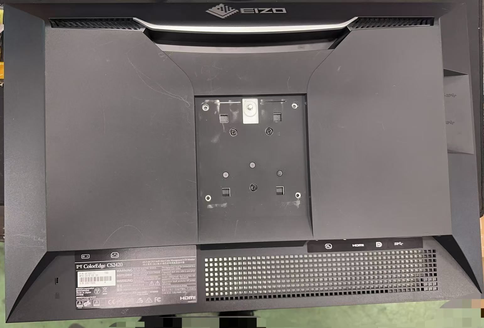 EIZO CS2420 ColorEdge 24インチ IPSモニター 動作確認済み ++923823
