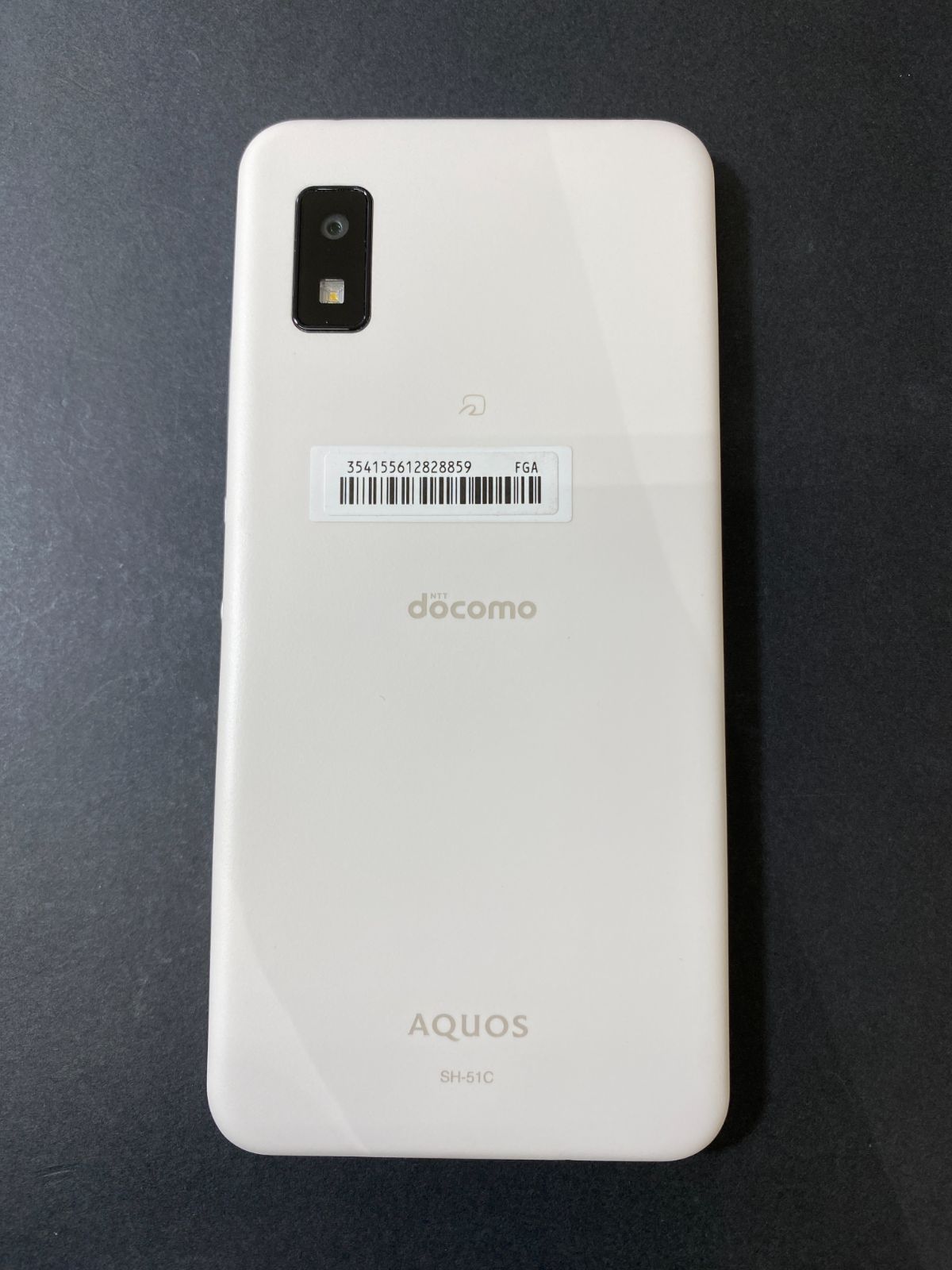 AQUOS Wish2（SH-51C） ホワイト - メルカリ