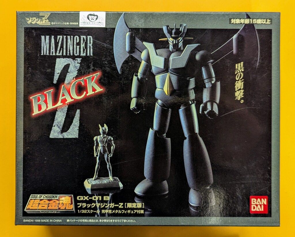 「マジンガーＺ」超合金魂ＧＸ‐０１Ｂ・ブラックマジンガーＺ（新品未使用・限定版） 黒の衝撃！超合金魂ブラックマジンガーZ GX-01Bが入荷しました
