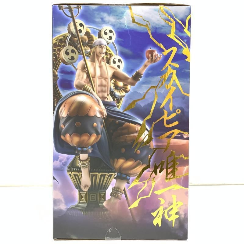中古】未開封)Portrait.Of.Pirates (P.O.P) NEO-MAXIMUM 