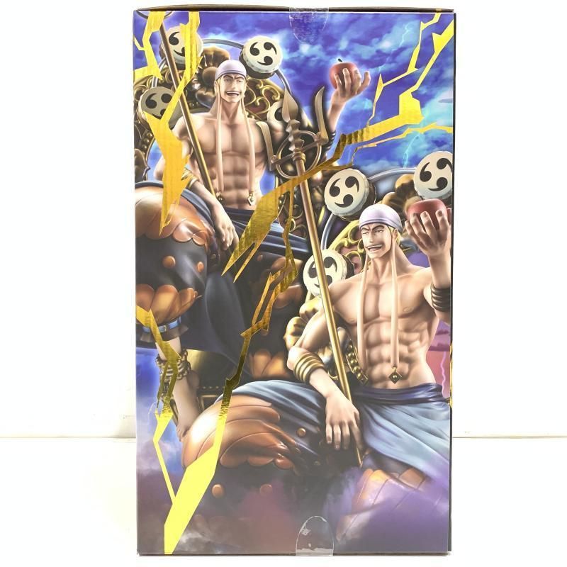中古】未開封)Portrait.Of.Pirates (P.O.P) NEO-MAXIMUM 