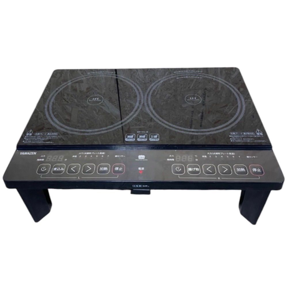 2022年製 YAMAZEN IH調理器 YES-WL1456（B）