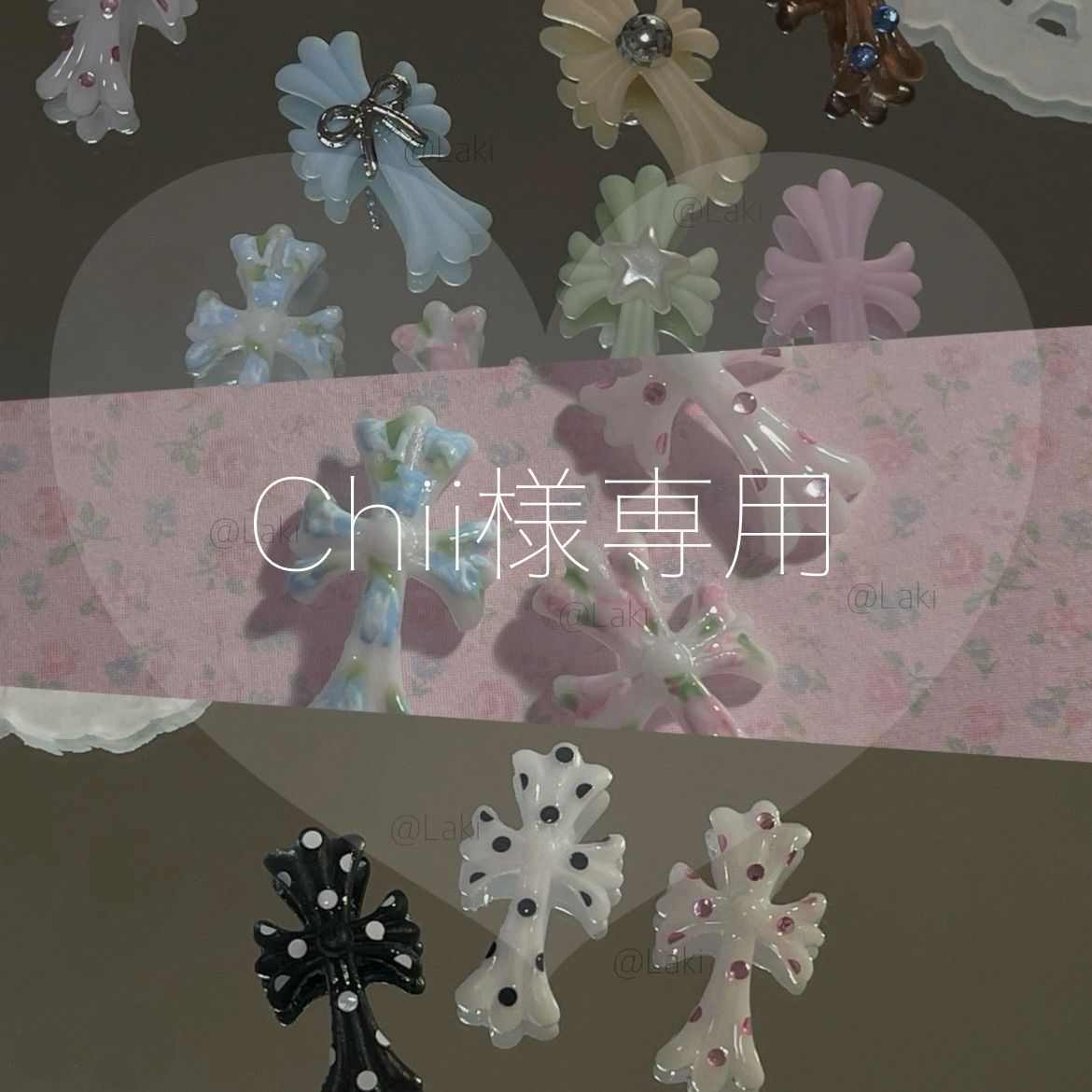 chii様専用 chii様専用 公式通販
