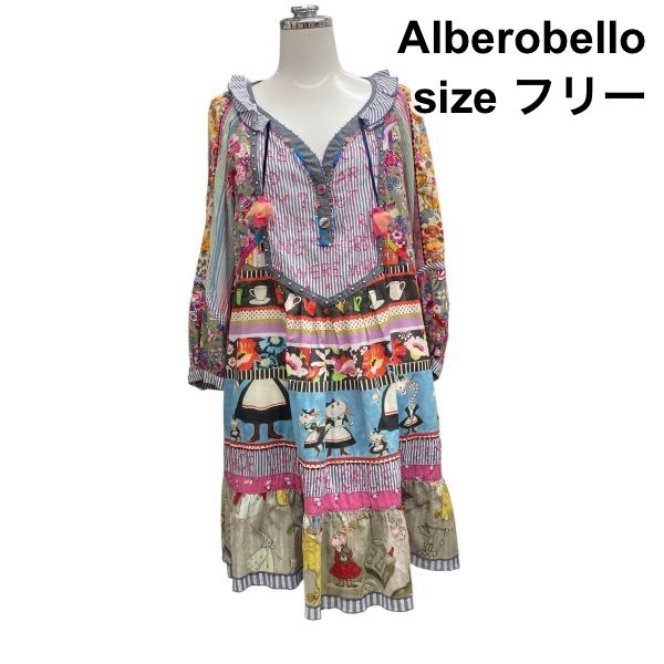 ◇ オレボレブラ OLLEBOREBLA チュニック トップス ロングブラウス