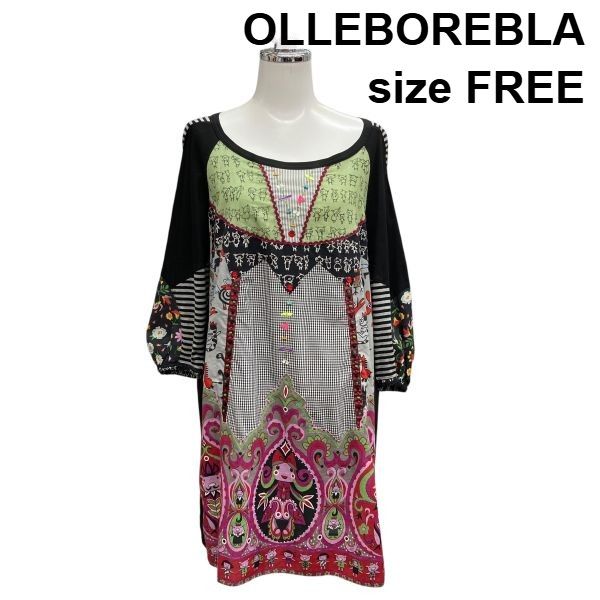 オレボレブラリバーシブルチュニック ◇ オレボレブラ OLLEBOREBLA チュニック トップス 長袖 ボートネック