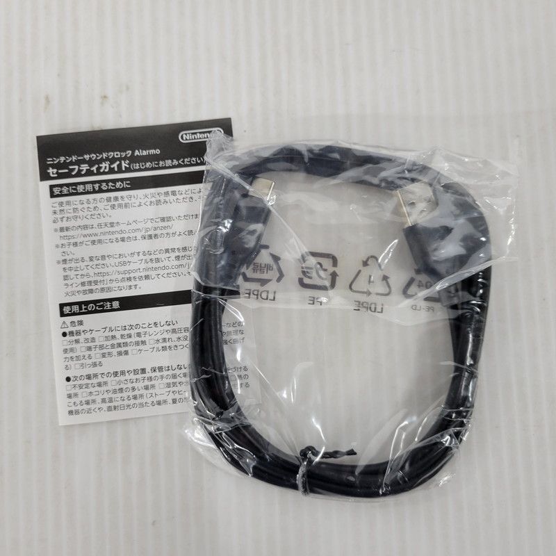 中古品】 ニンテンドーサウンドクロック Alarmo(アラーモ) 【052