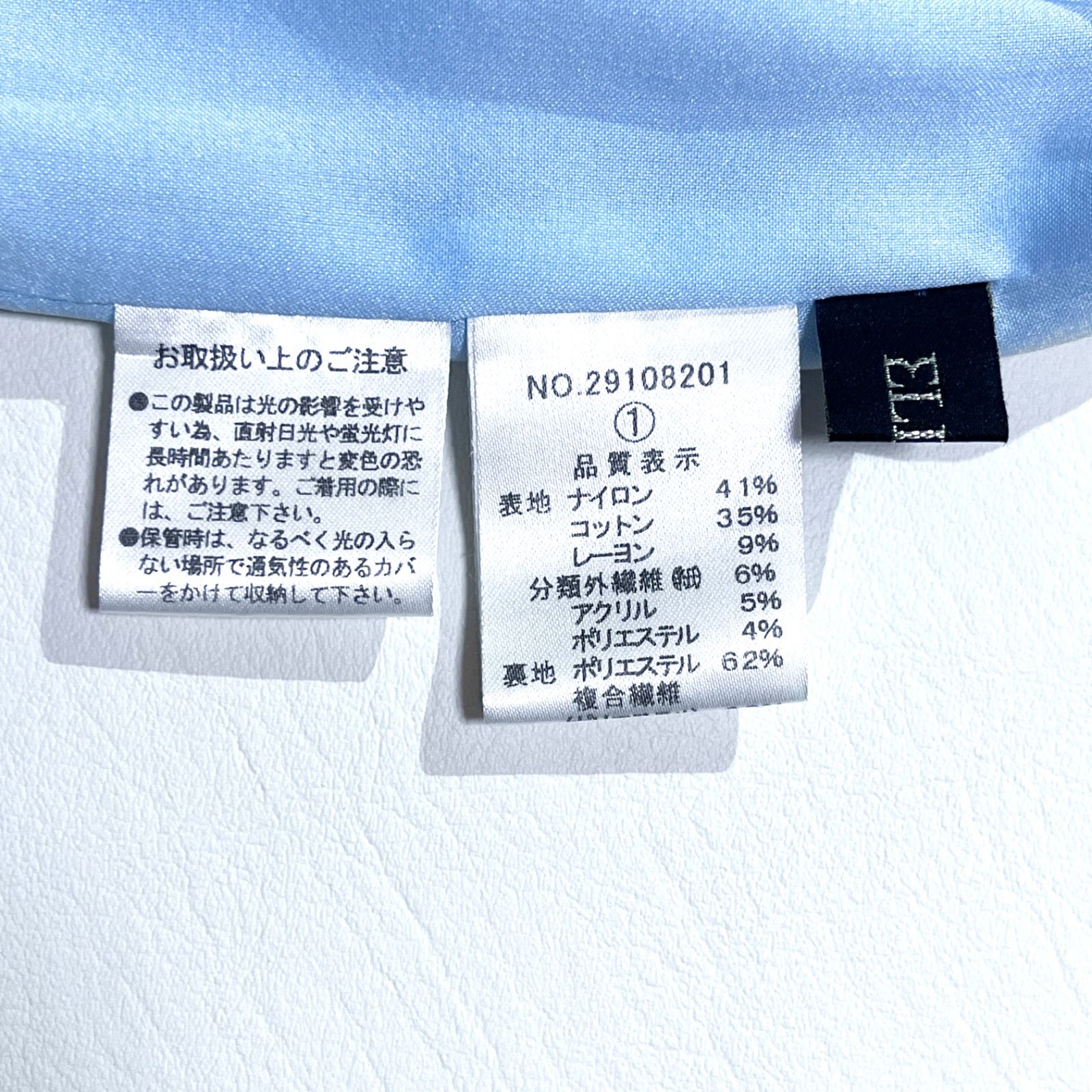 cY39 ELISA ツイードワンピース 膝丈 ワンピース ノースリーブ 袖なし 