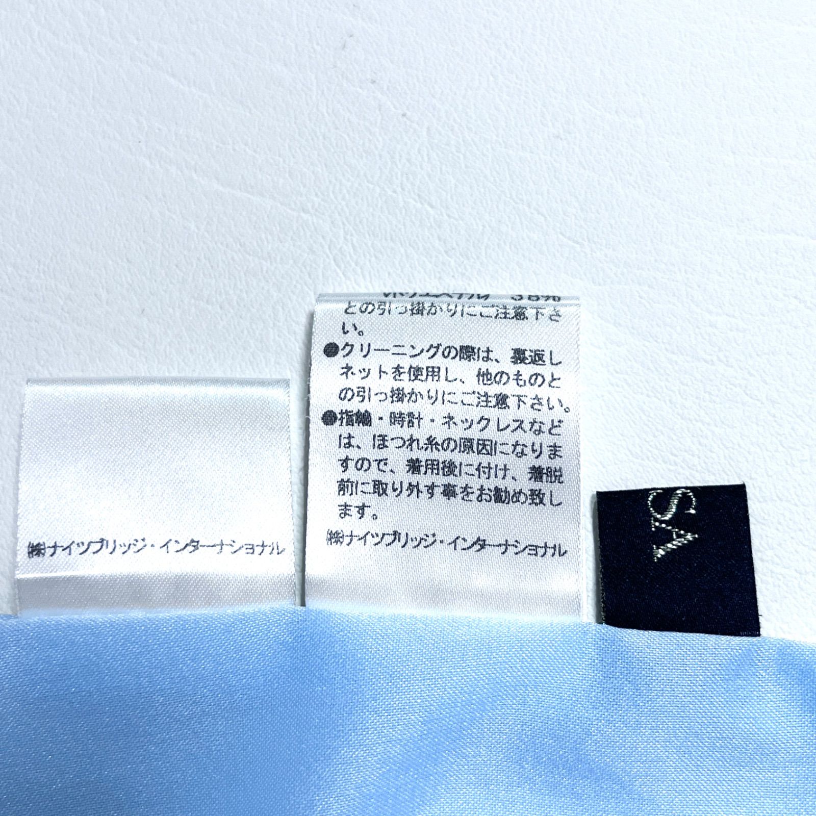 cY39 ELISA ツイードワンピース 膝丈 ワンピース ノースリーブ 袖なし 