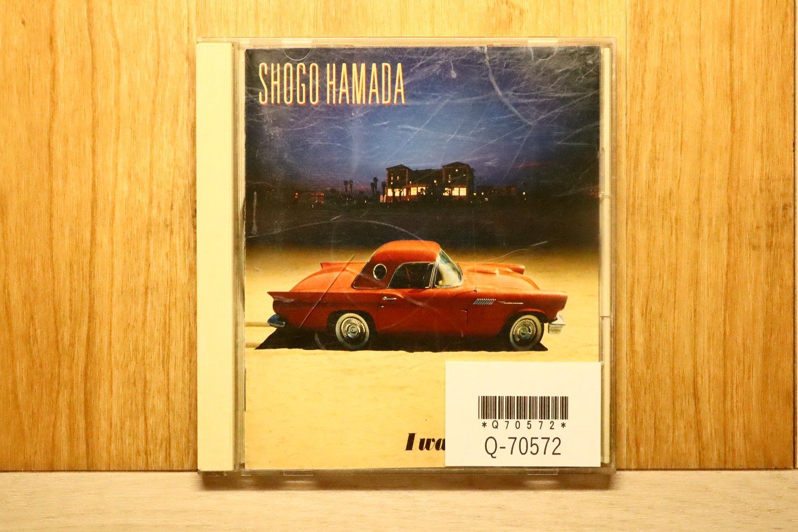 国内盤CD☆浜田 省吾/Shogo Hamada□ 愛の世代の前に 【CSCL1167