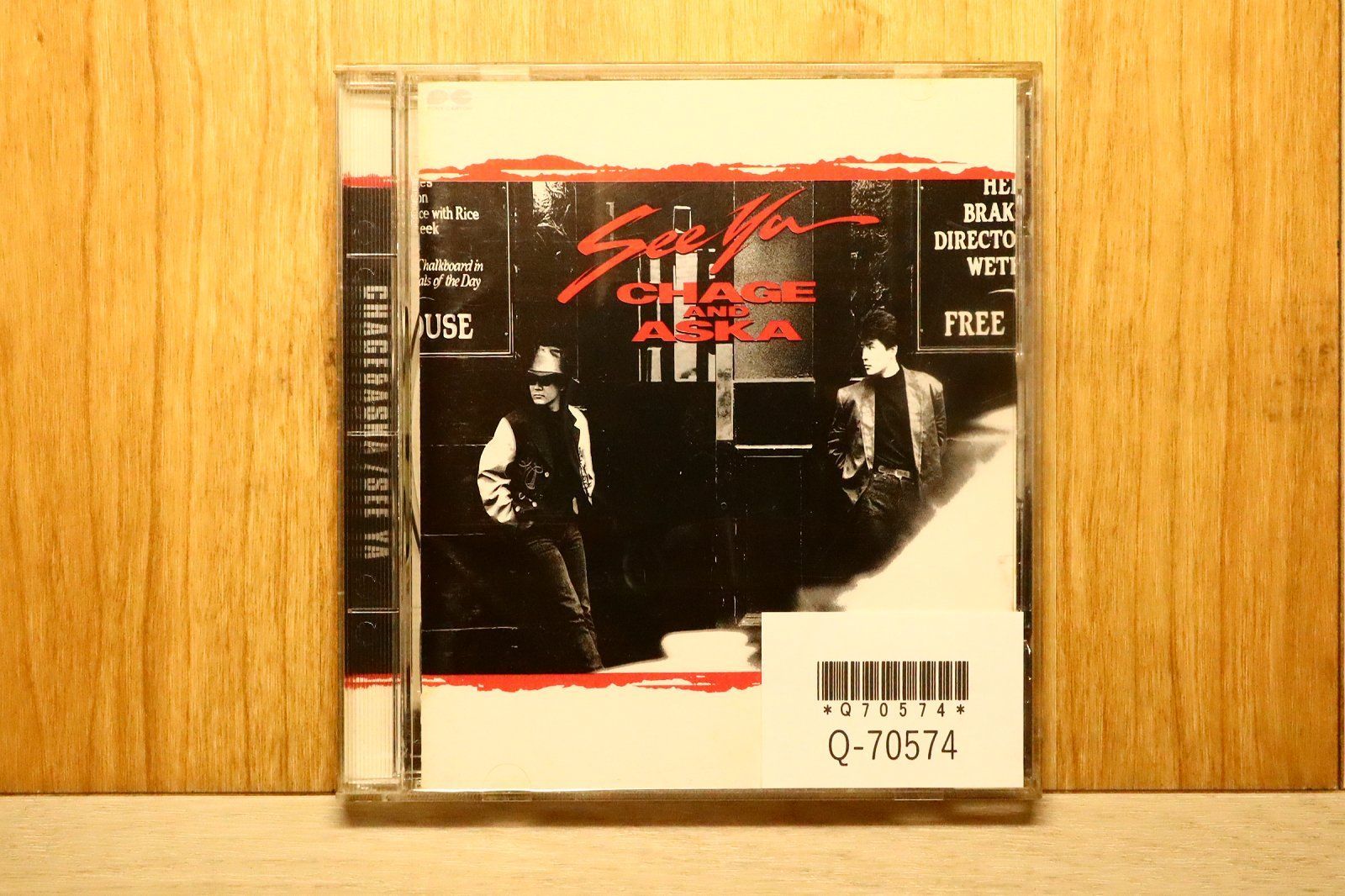 CHAGE and ASKA SEE YA 紙ジャケ SHM-CD CHAGE and ASKA SEE YA 紙ジャケット仕様｜Yahoo!フリマ（旧PayPayフリマ）