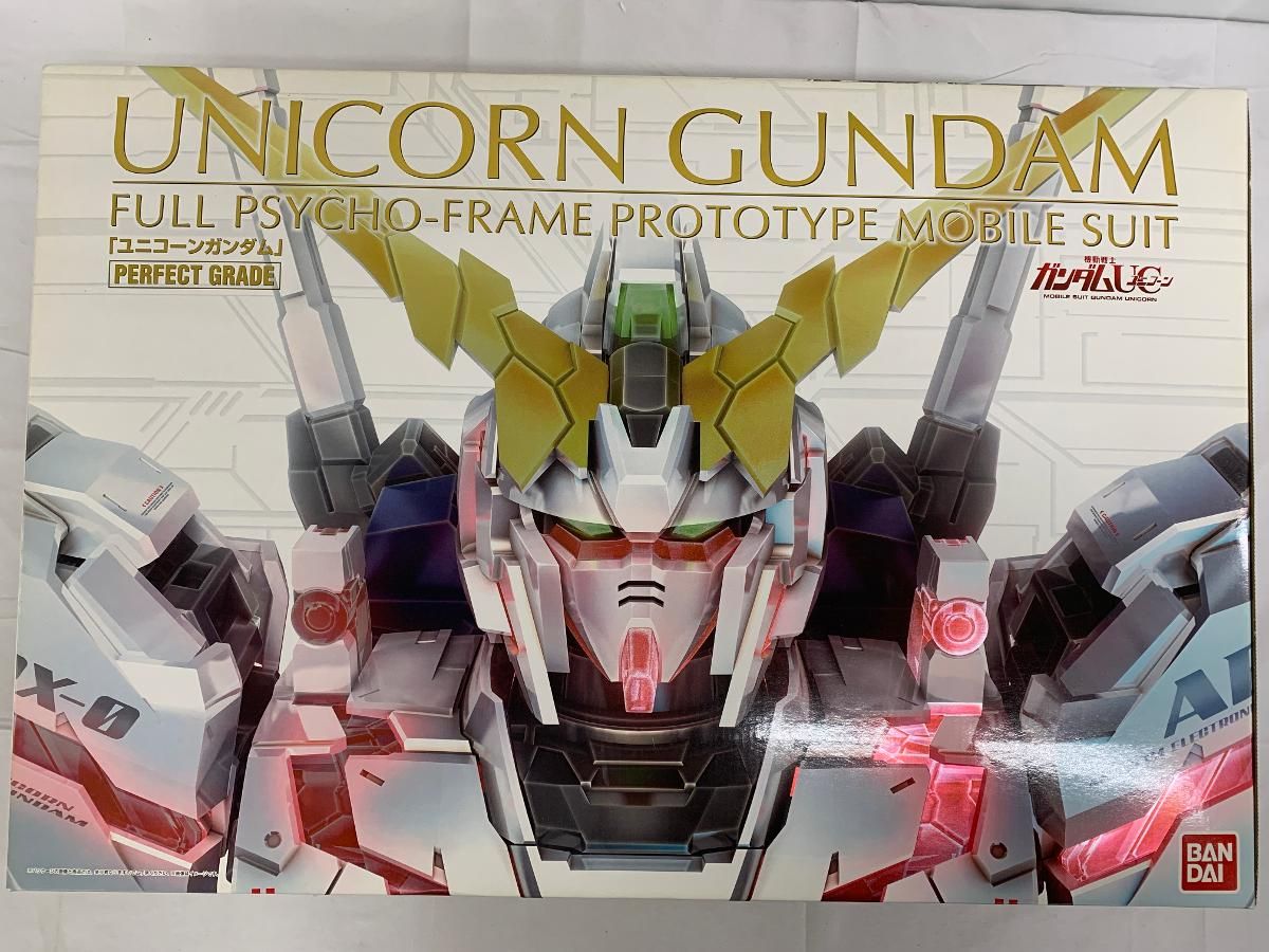 バンダイ PG UG ユニコーンガンダム 未開封 未組立 メルカリ