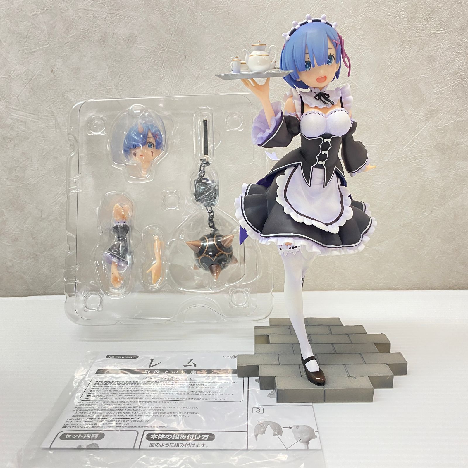 Re:ゼロから始める異世界生活 レム 1/7スケール 塗装済み完成品 