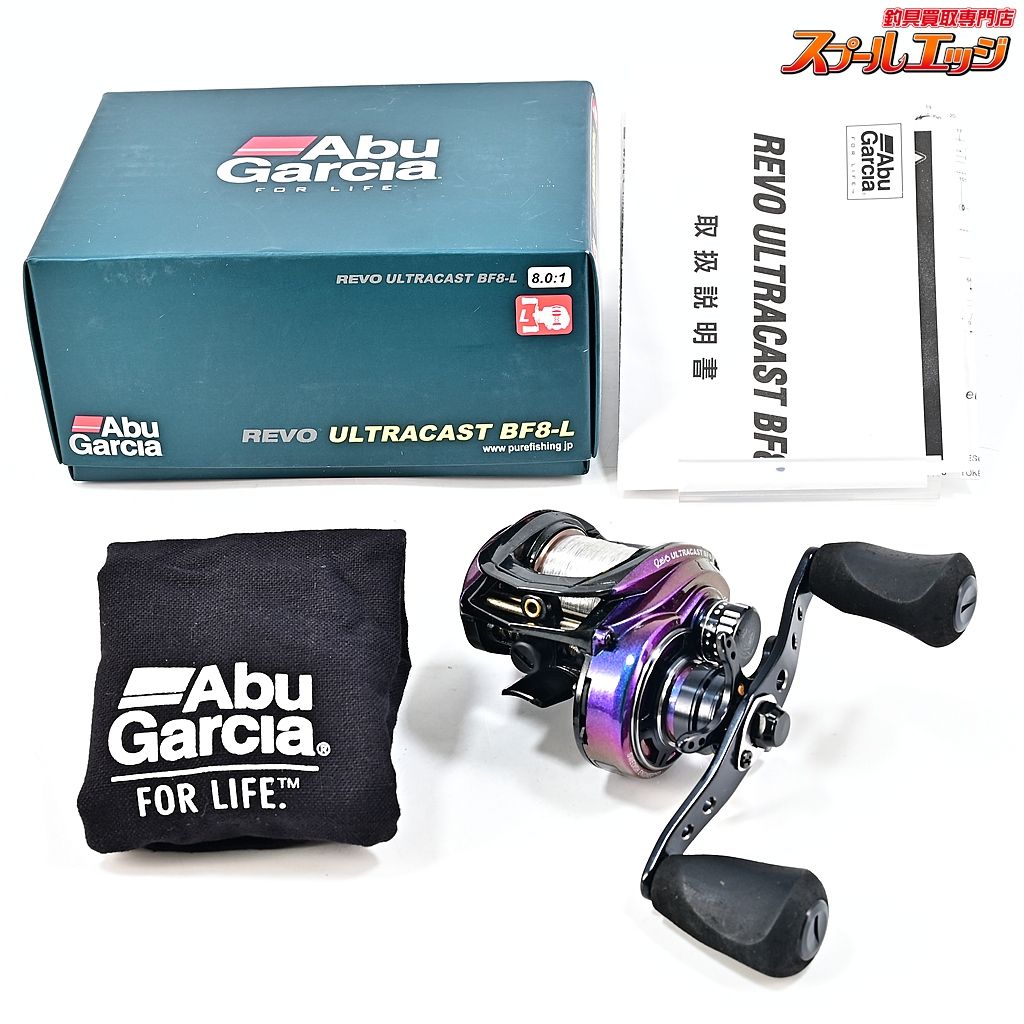 Abu Garcia レボ　ウルトラキャスト　左巻き アブガルシア Revo ウルトラキャスト 左巻き 【アブガルシア】 レボ