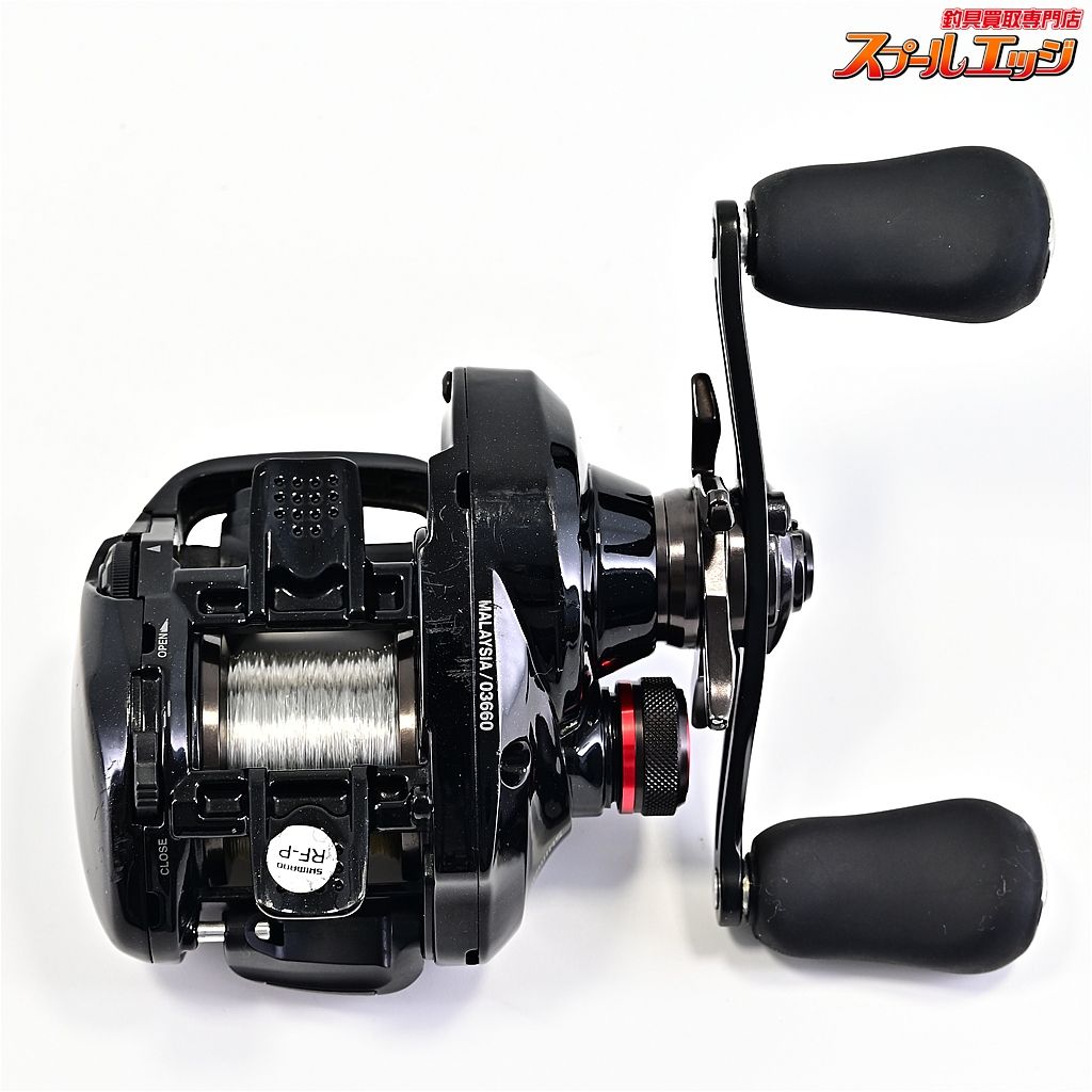 【シマノ】 17スコーピオン DC 101 SHIMANO SCORPIONm44812 - メルカリ