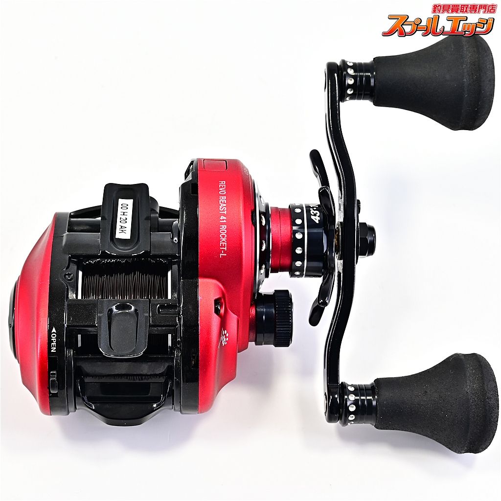 替えスプール付 Revo BEAST ROCKET 41 レボビーストロケット 【公式通販】
