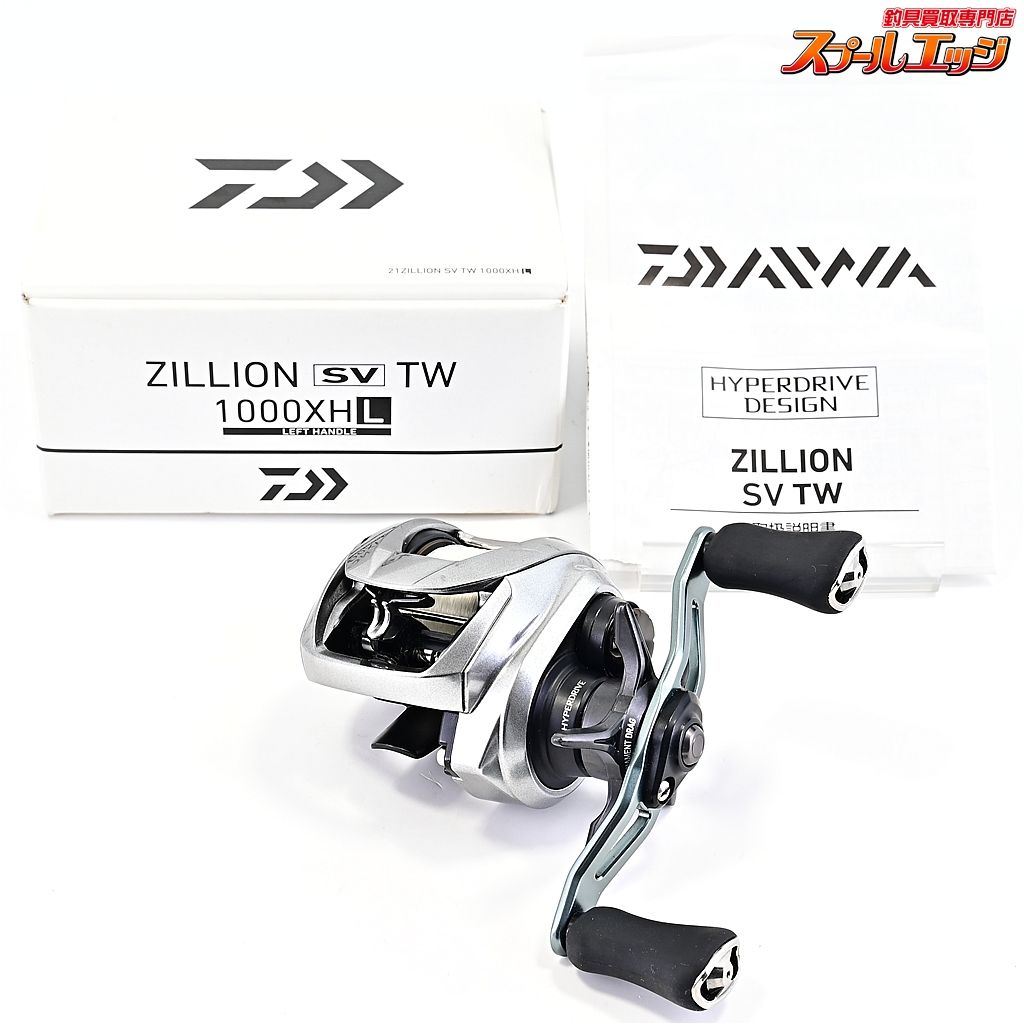 【ダイワ】 21ジリオン SV TW 1000XHL DAIWA ZILLIONm44827 - メルカリ