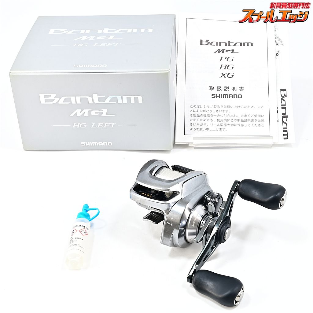 18バンタムmgl HG【箱無し】 シマノ 18バンタムMGL HG LEFT 夢屋浅溝