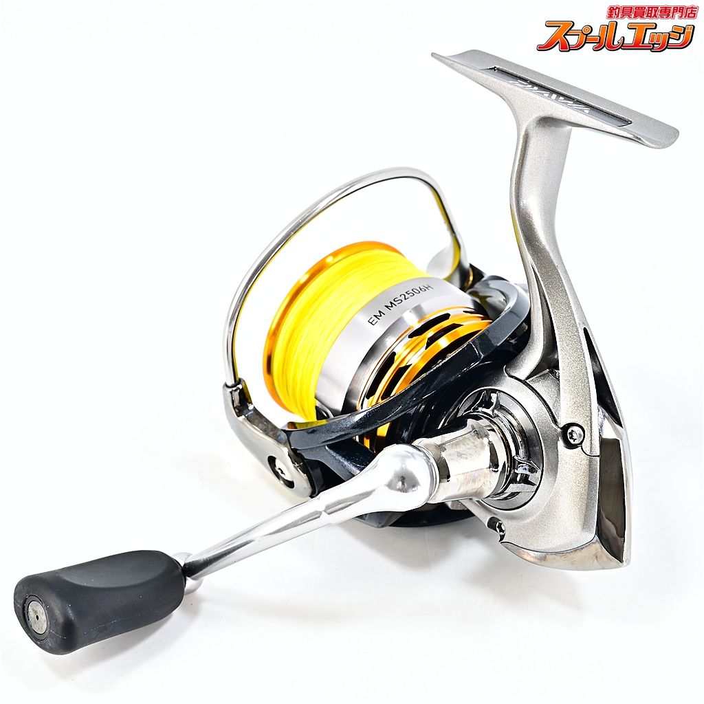 【ダイワ】 16EM MS 2506H DAIWA EM MSm44850 - メルカリ