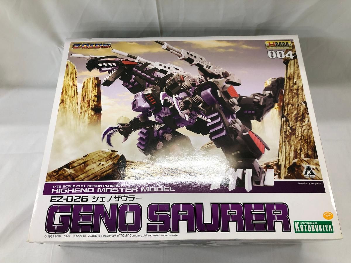 未開封】ZOIDS ジェノザウラー 1/72スケールプラスチックキット - メルカリ