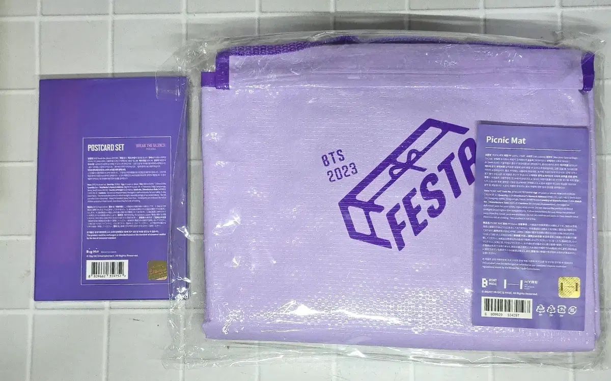 bts トレカ 非公式見分け方 bts トレカ 偽物 見分け 方 フォトカードと 