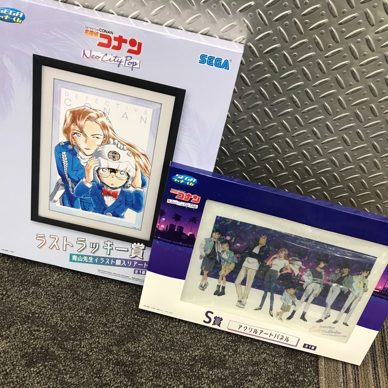 SEGA ラストラッキー賞 イラストパネルとぬいぐるみセット SEGA セガ ラッキーくじ S賞 ラストラッキー賞 青山先生イラスト額入り