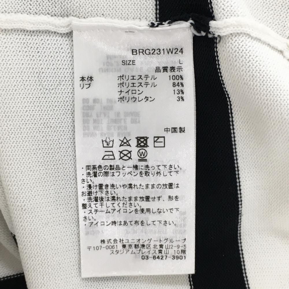 美品】ブリーフィング セーター 白×黒 ボーダー 袖ロゴタグ ニット