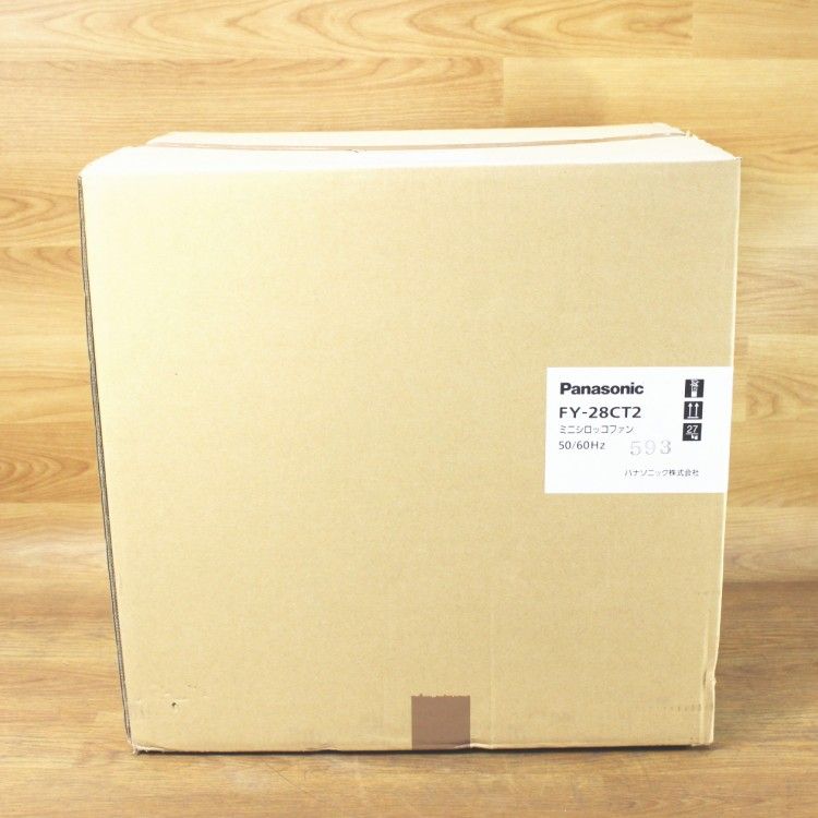 Panasonic/パナソニック FY-28CT2 ミニシロッコファン 三相200V 250mmダクト用 送風機器 出力650W