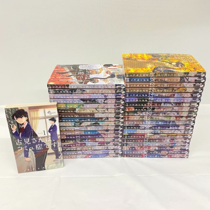 全37巻　「古見さんは、コミュ症です。」　セット 古見さんは、コミュ症です。 全巻セット 全37巻 オダトモヒト 八文字屋