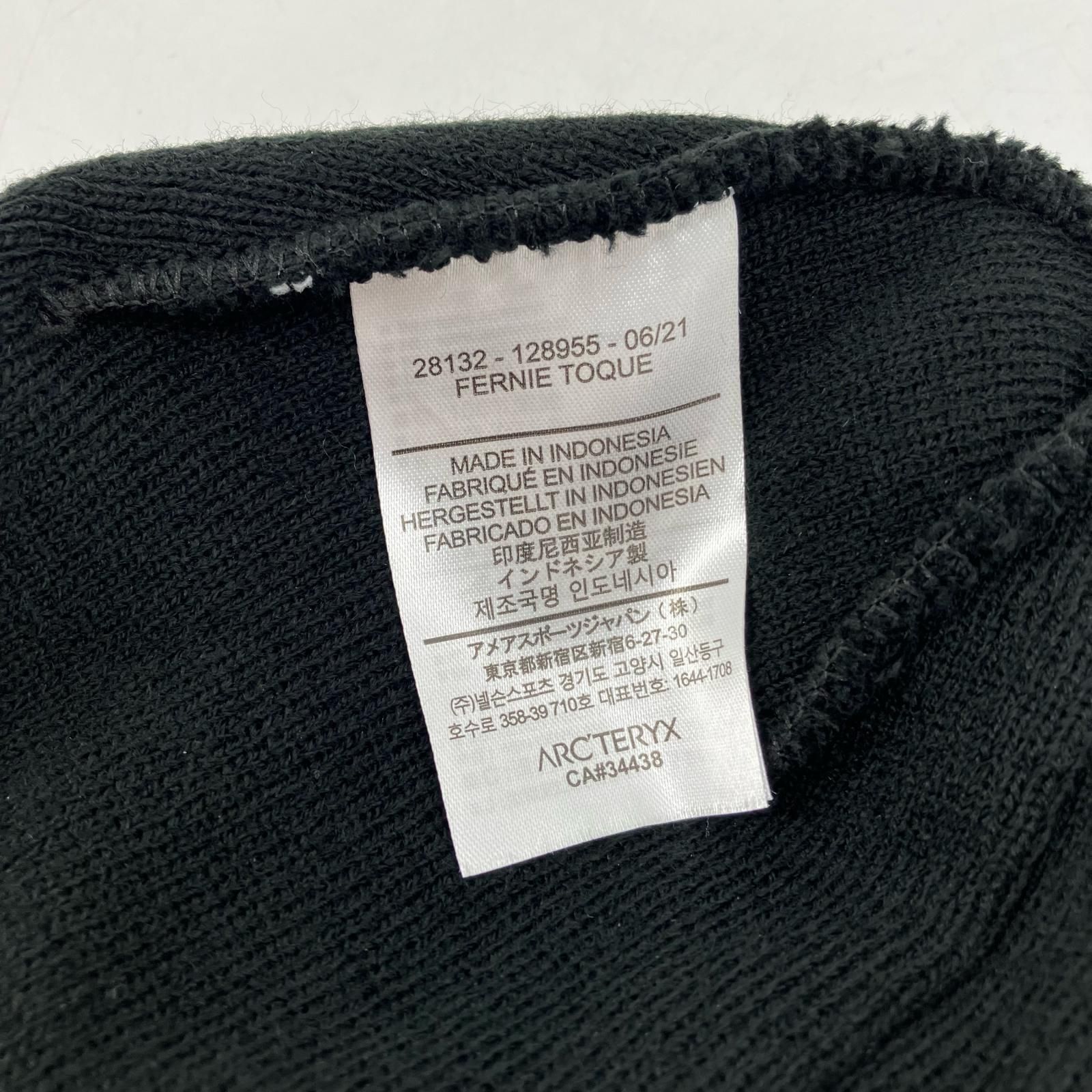 イオン広店】 中古 ARC'TERYX | アークテリクス ニットキャップ BIRD