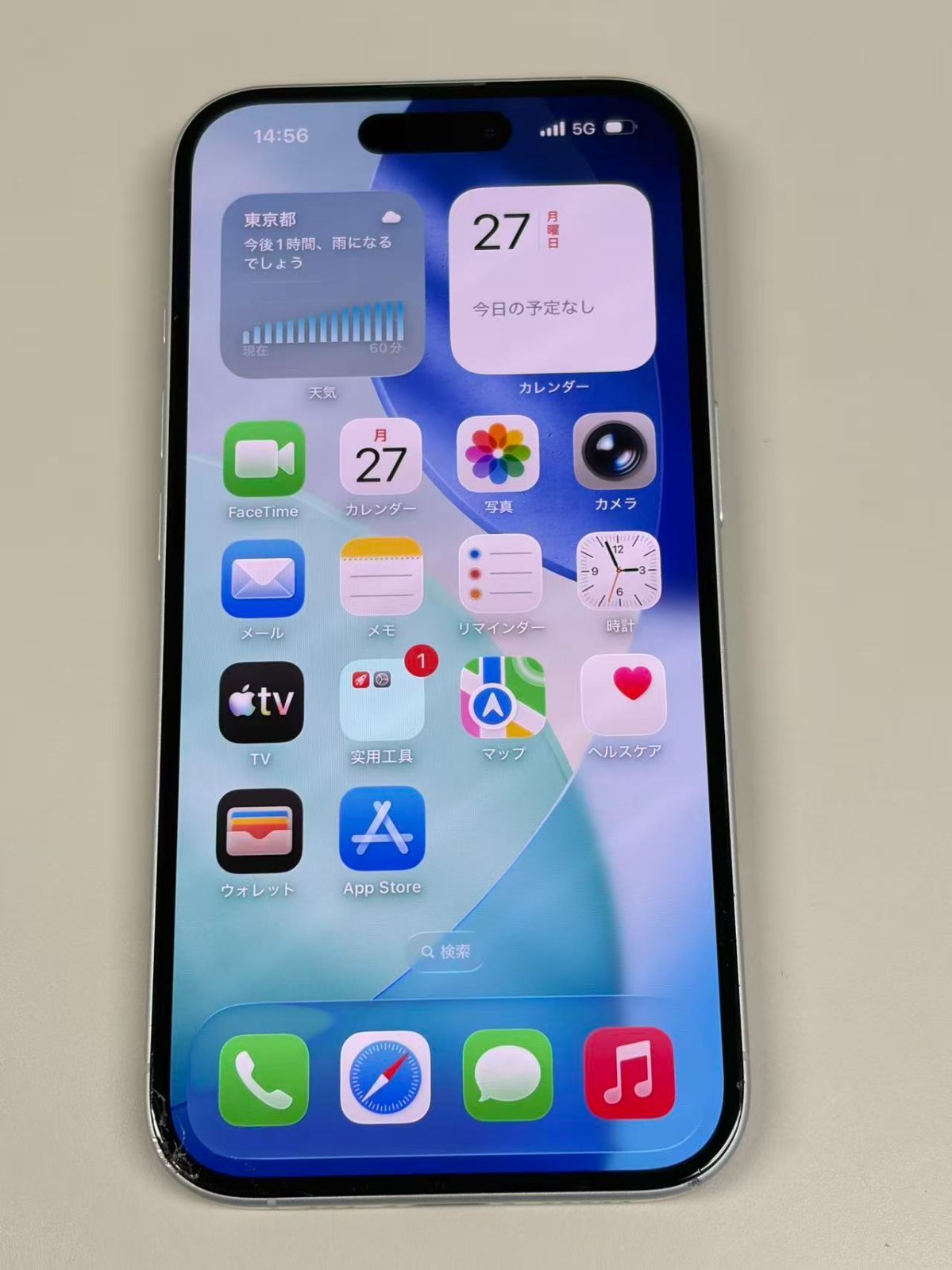 iPhone16 128GB ジャンク品 ホワイト- メルカリ iPhone16 128GB ジャンク品 ホワイト- メルカリ