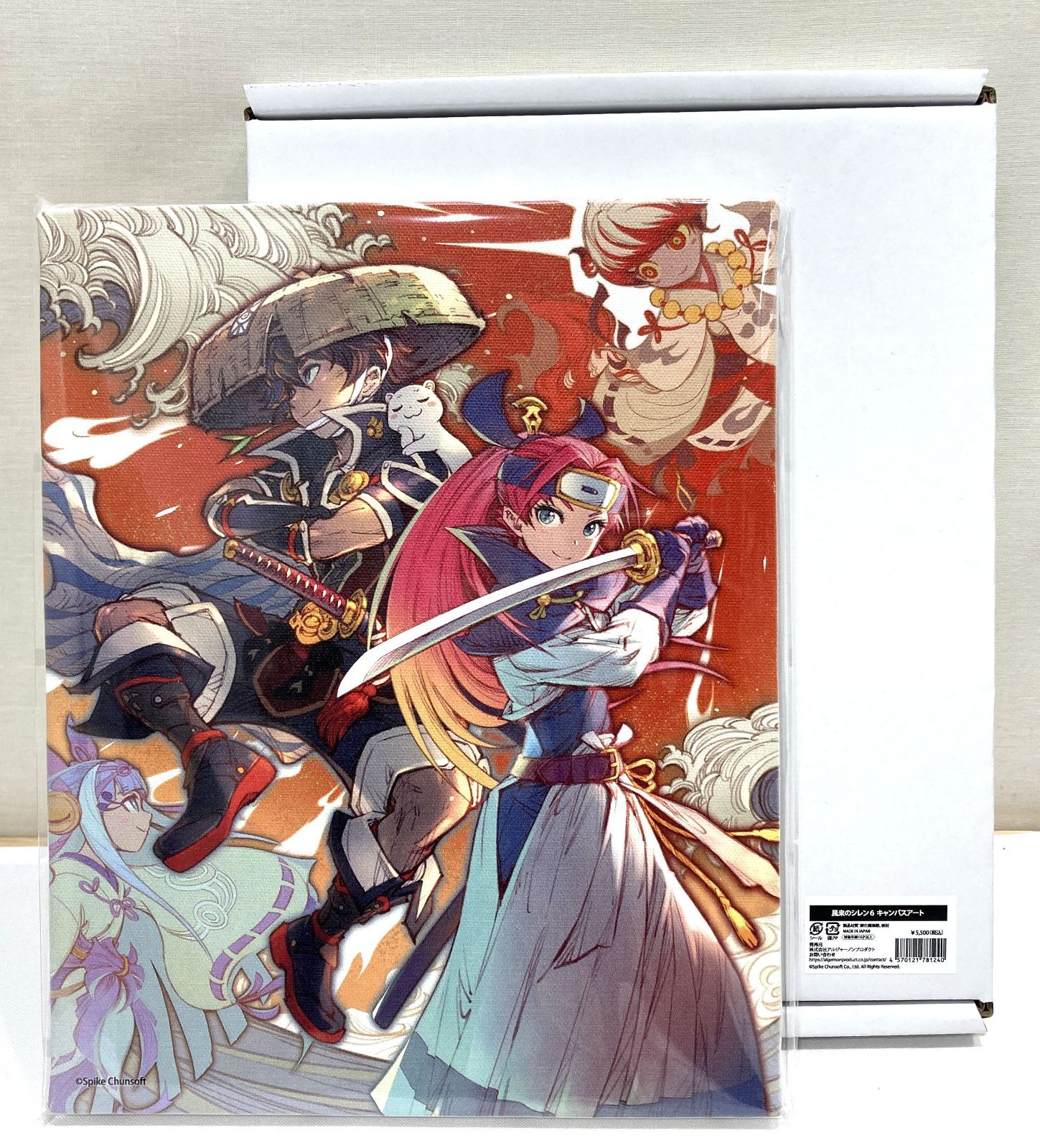 風来のシレン6 キャンパスアート 高松43-0098] 風来のシレン6 キャンバスアート[中古/60] - メルカリ
