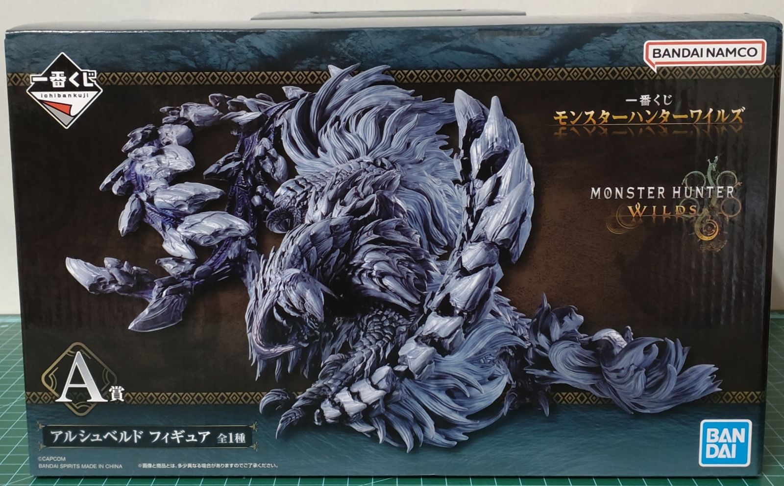 【一番くじ-A賞】アルシュベルド フィギュア モンスターハンターワイルズ 一番くじ モンスターハンターワイルズ」本日発売。A賞にメイン
