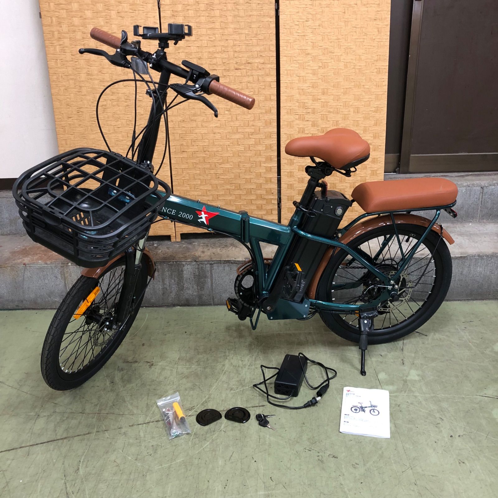□【ppgg様専用】DAITORA 大寅 電動アシスト自転車 20LVXD30-Ⅱ