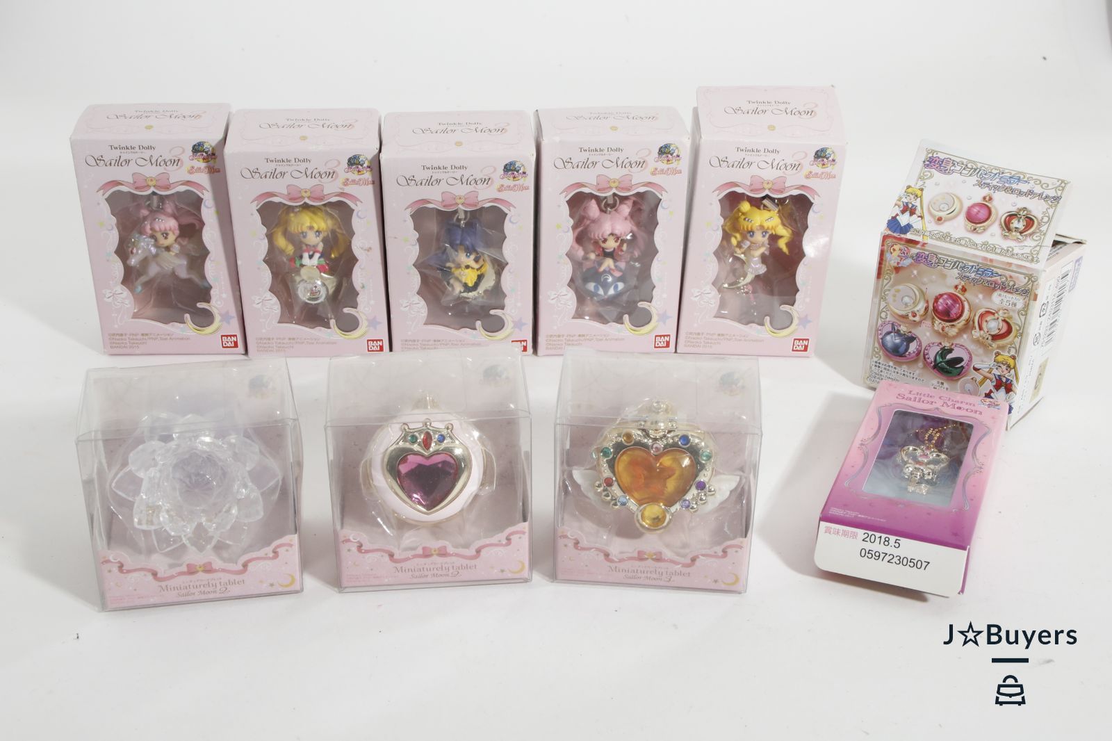 Bi2669 トゥインクルドーリー セーラームーン 全5種コンプリートセットコンプリート Sailor Moon チャーム BANDAI 未開封あり 変身コンパクトミラー スティク＆ロッドアレンジ リトルチャーム ミニチュアリータブレット タブレットケース