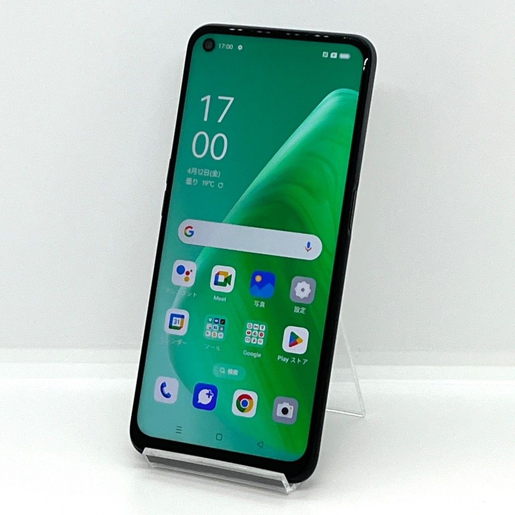 スマホ　OPPO A54 5G　美品　傷スレなし OPPO A54 5G - スペック | オッポ