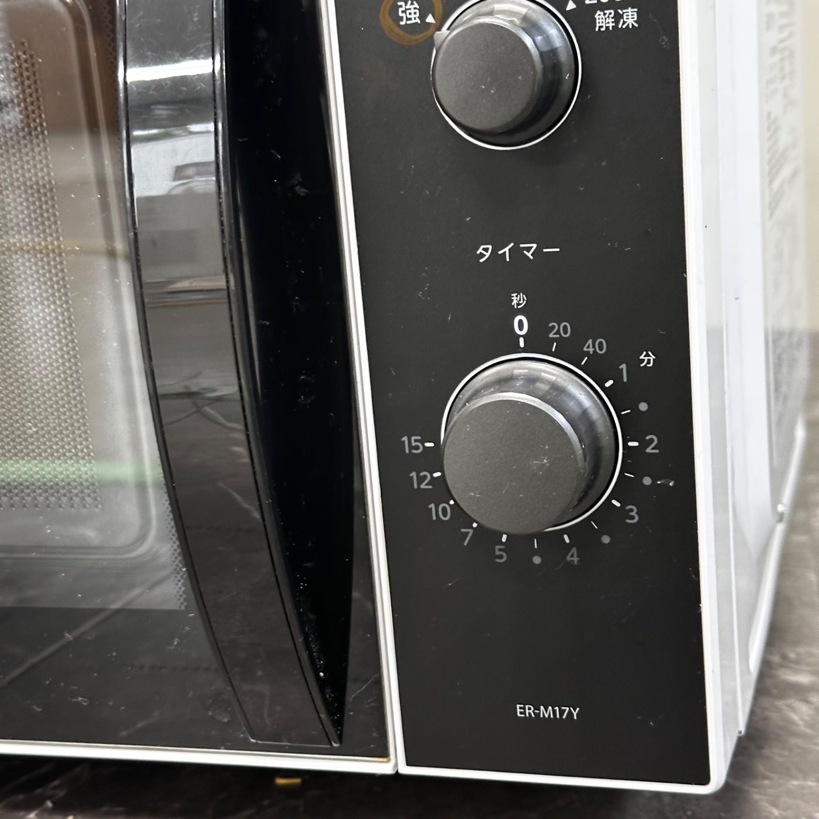 生活家電 美品 TOSHIBA 東芝 電子レンジ ER-M17Y 2024年 ホワイト