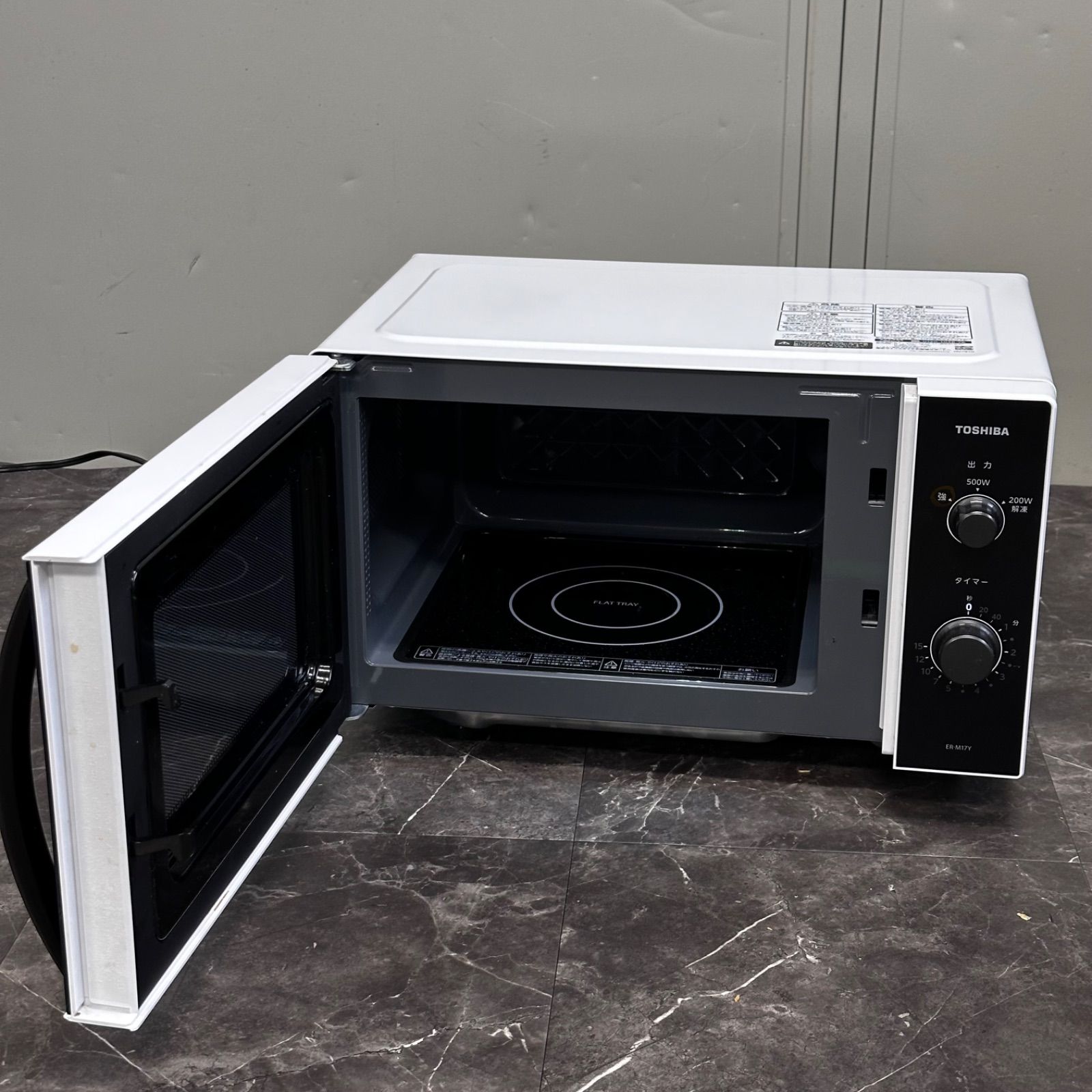 ♪送料込！美品2024年製 TOSHIBA 東芝 フラットタイプ 電子レンジ ER