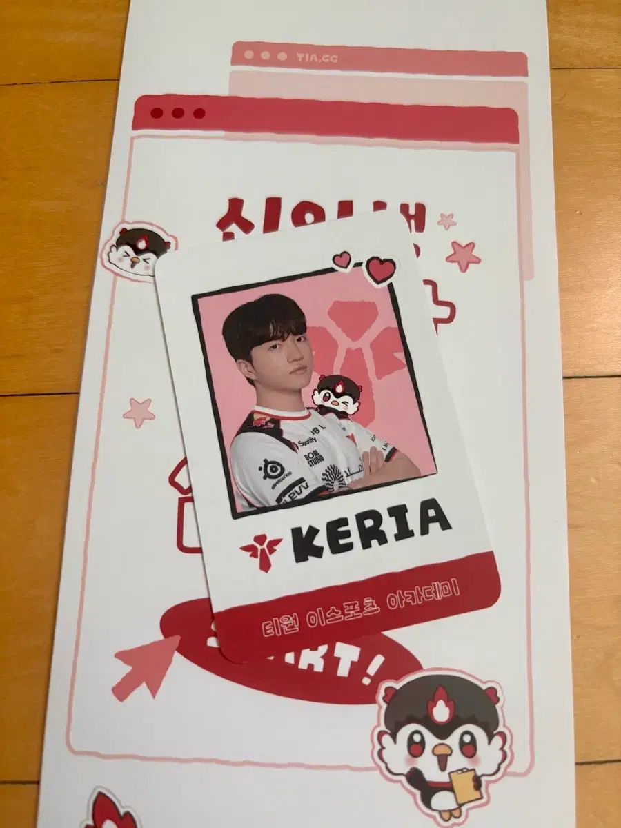 T1 keria 誕生日　トレカ T1 Esports Academy HOMEGROUND Keria トレカ - メルカリ