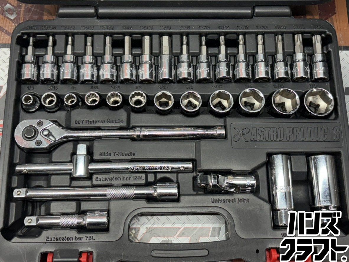 【未使用】アストロプロダクツ ツールセット 70点【ハンズクラフト佐賀】 アストロプロダクツ（ASTROPRODUCTS） ツールセット 74点組 レッド