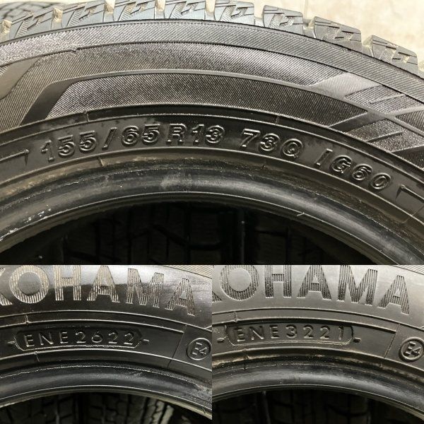 YOKOHAMA ice GUARD iG60 155/65R13 13インチ スタッドレス 4本 21～22 