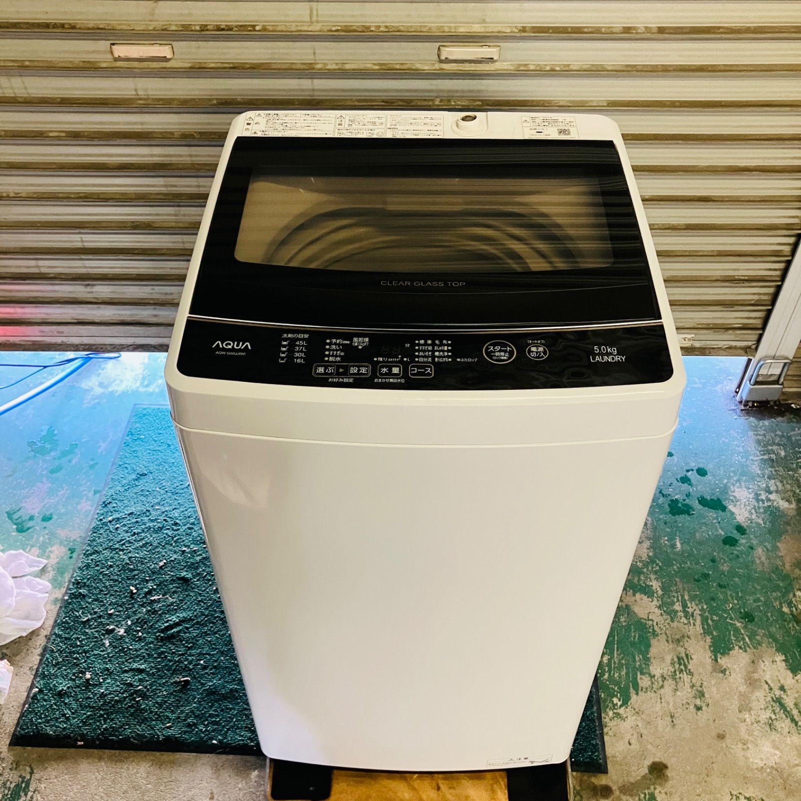 4h28. アクア 洗濯機 2021年 5kg AQW-G50JJ - メルカリ