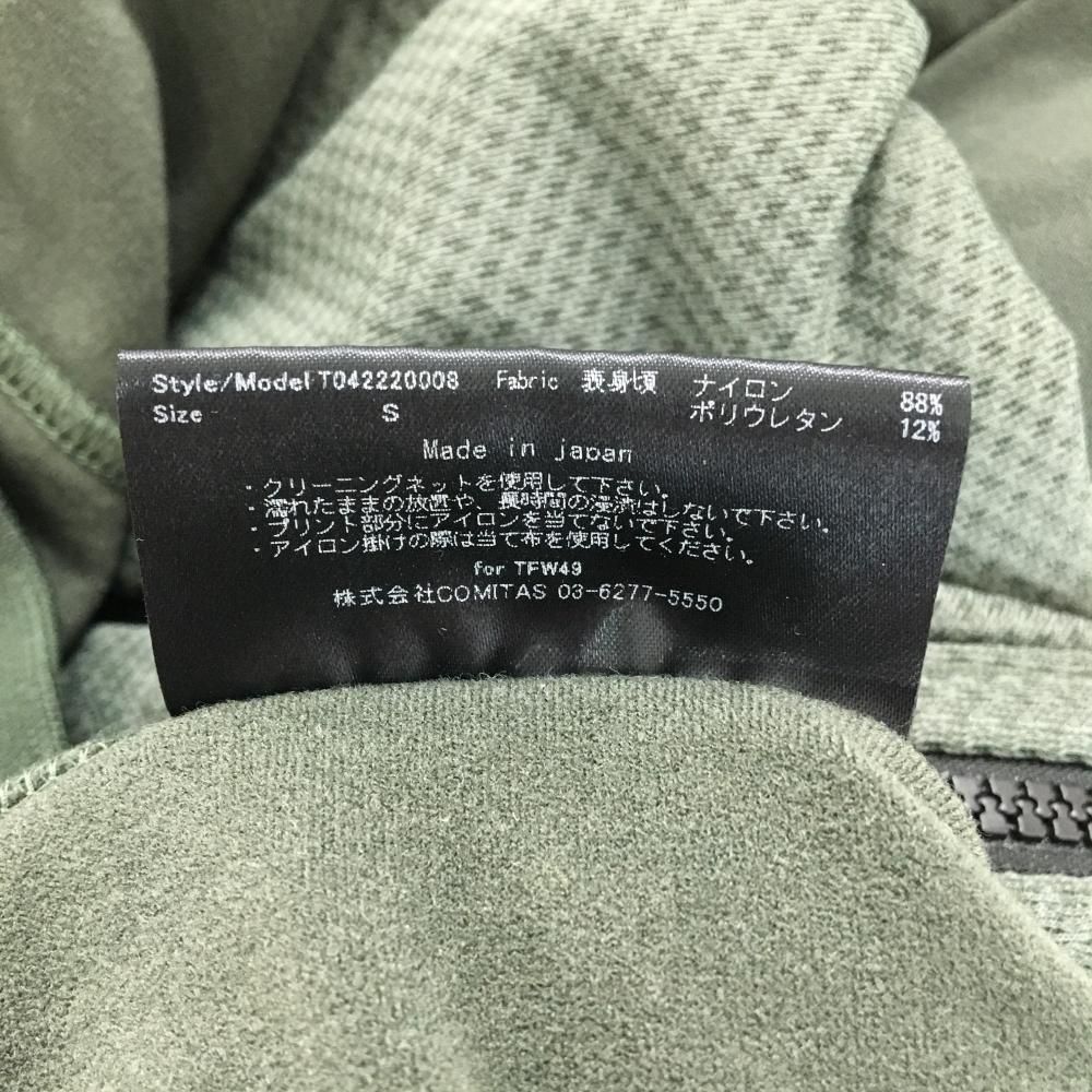 美品】TFW49 ジャケット ダークグリーン 裏微起毛 ストレッチ ブルゾン
