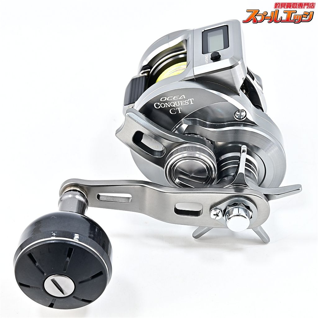 【シマノ】 24オシアコンクエスト CT 300MG RIGHT SHIMANO OCEA