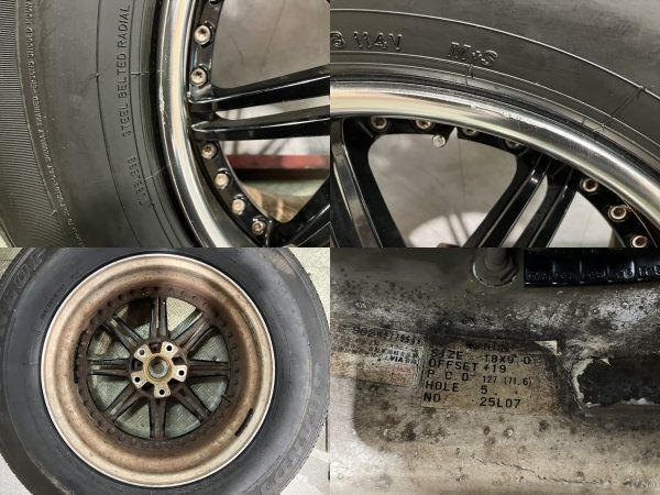 タイヤ新車外し【DL AT23 265/65R18】夏タイヤ【NKB ELITE8 セイケン 
