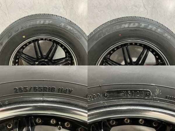 タイヤ新車外し【DL AT23 265/65R18】夏タイヤ【NKB ELITE8 セイケン 