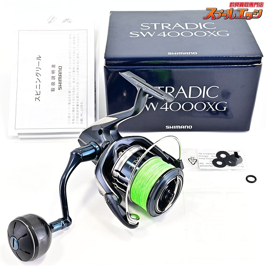 【シマノ】 20ストラディック SW4000XG SHIMANO STRADICm44877 - メルカリ