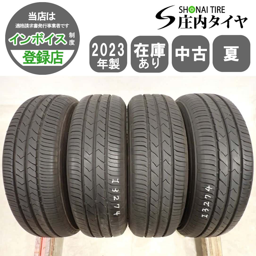 新品未開封】6本b risビーリスエアリーカラーリングフォームダーク